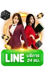 เจ้าสัว789 ติดต่อ